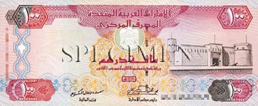 100 Dirham - Recto - Emirats Arabes
