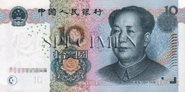 10 Yuan - Recto - Chine