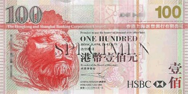 100 Dollar - Recto - Hong Kong