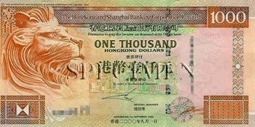 1000 Dollar - Recto - Hong Kong