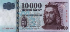 10000 Forint - Recto - Hongrie