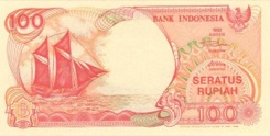 100 Rupiah - Recto - Indonésie