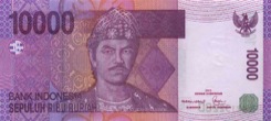 10000 Rupiah - Recto - Indonésie