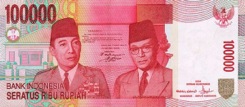 100000 Rupiah - Recto - Indonésie
