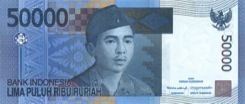 50000 Rupiah - Recto - Indonésie