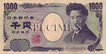 1000 Yen - Recto - Japon
