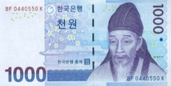 1000 Won - Recto - Corée du Sud