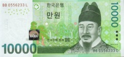 10000 Won - Recto - Corée du Sud