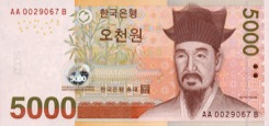 5000 Won - Recto - Corée du Sud