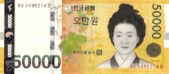 50000 Won - Recto - Corée du Sud