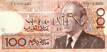 100 Dirham - Recto - Maroc