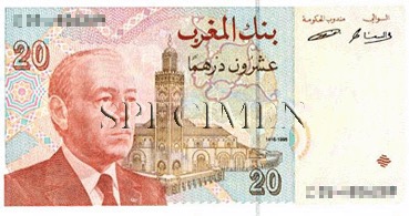 20 Dirham - Recto - Maroc