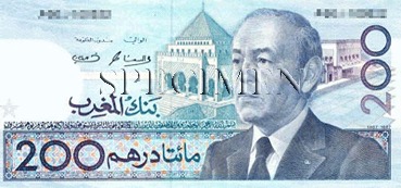 200 Dirham - Recto - Maroc