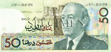 50 Dirham - Recto - Maroc