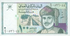 100 Rial - Recto - Oman