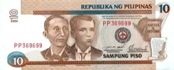 10 Peso - Recto - Philippines