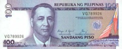 100 Peso - Recto - Philippines