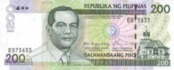 200 Peso - Recto - Philippines