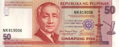 50 Peso - Recto - Philippines