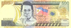 500 Peso - Recto - Philippines