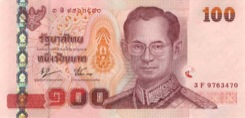 100 Baht - Recto - Thaïlande