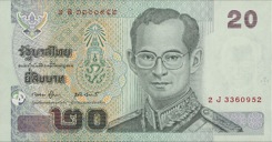 20 Baht - Recto - Thaïlande